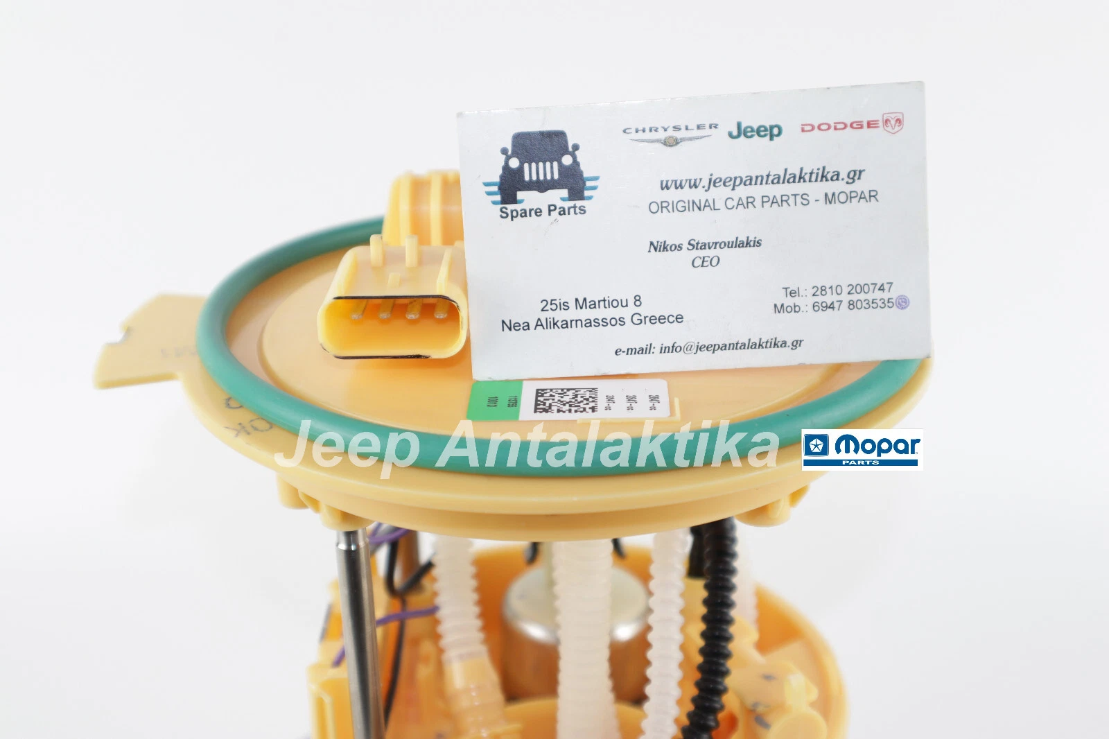 Fuel Pump/Level Unit Jeep Grand Cherokee WK 3.0L 16-21 New Mopar 68310001AB