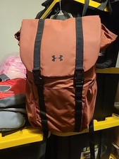 Zaino Under Armour