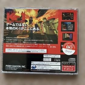 Saturn LEGEND K1 BEST ON Japan JA