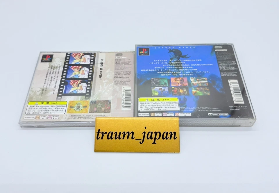 PS1 Chrono Trigger Chrono Cross Playstation1 complete set Japan Ver. Tested - Image 2 of 4