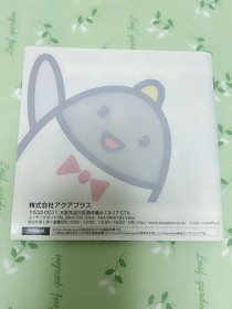 Comic Party Package Dreamcast Japan DA