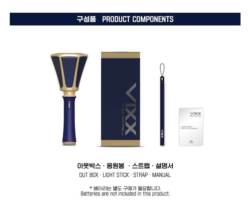 VIXX Official Light Stick ver.2 | eBay