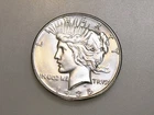 1935 $1 PEACE SILVER ONE DOLLAR GEM BU