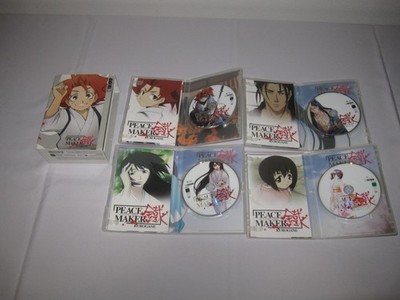 Peace Maker Kurogane   Collector s Box , 12 Folgen auf 4 DVDs