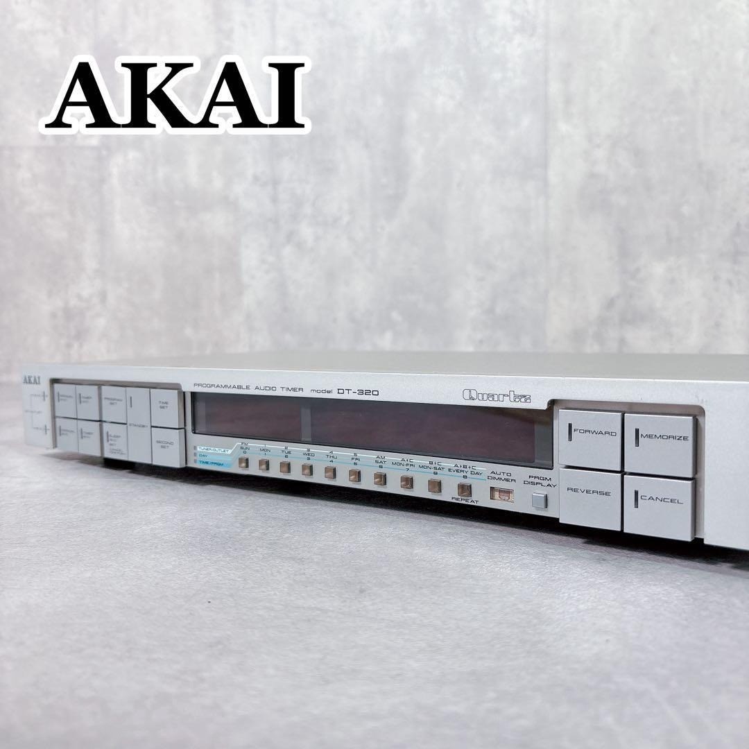 V323 AKAI DT-320 プログラムオーディオタイマー オーディオ機器 AKAI DT-320 FM/AM Stereo Tuner Vintage Hi-Fi Audio Used Japan