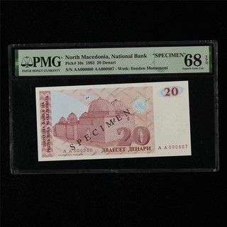 1993 North Macedonia National Bank 20 Denari "SPECIMEN"Pick#10s PMG 68 EPQ UNC