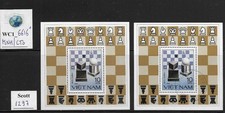 WC1_6616*. NORTH VIETNAM. 1983 CHESS souv. sheets. Scott 1297. MNH & CTO