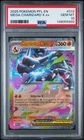 2025 POKEMON PFL EN-PHANTASMAL FLAMES #013 MEGA CHARIZARD X EX PSA 10