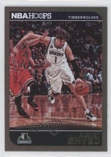 2014-15 NBA Hoops Gold Alexey Shved #99 r7o