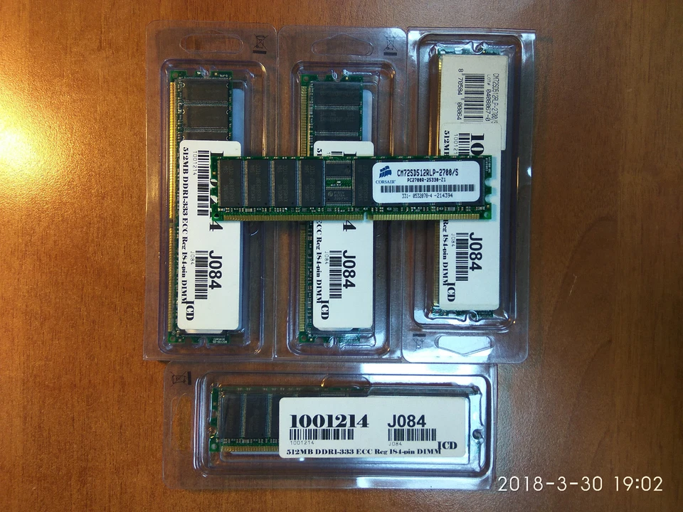 (LOT of 51) Mixed Brand DDR1 DDR2 RAM LOT  ECC  NOECC Total 51 modules - Image 3 of 4