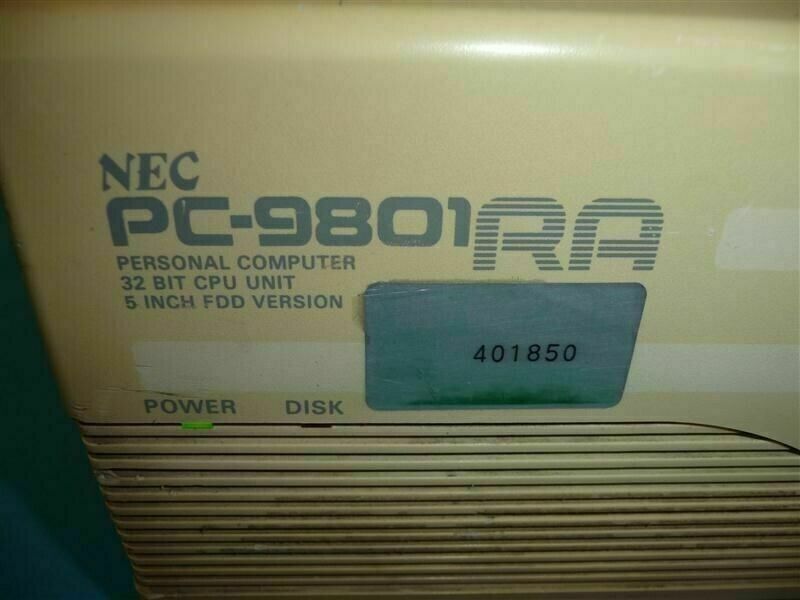 PC-9801RA21 NEC Yahoo!オークション - PC-9801 Computer Personal PC-9801RA21 NEC Yahoo!オークション - PC-9801 Computer Personal