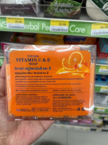 Jabón herbal Vipada VITAMINA C&E ayuda a limpiar y nutrir la piel 25g x 14 piezas - Imagen 9 de 9