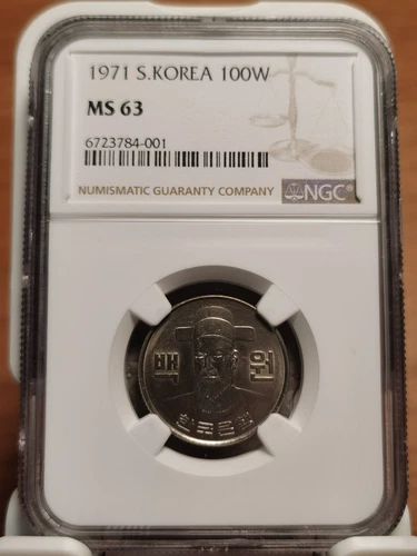 South Korea 100 Won 1971 NGC MS63 coin UNC