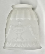 Antique Frosted White Embossed Glass Lamp, Sconce or Fixture Shade 2 1/4" Fitter