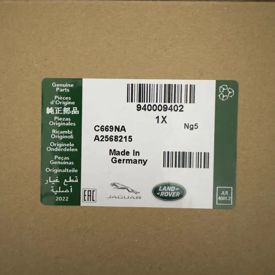 Módulo de control del ventilador de refrigeración OEM 940009402 para Land Rover Range Rover Evoque EE. UU. Foto 3 de 4