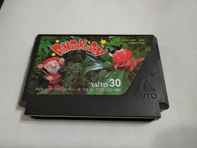 DON DOKO DON FAMICOM NINTENDO