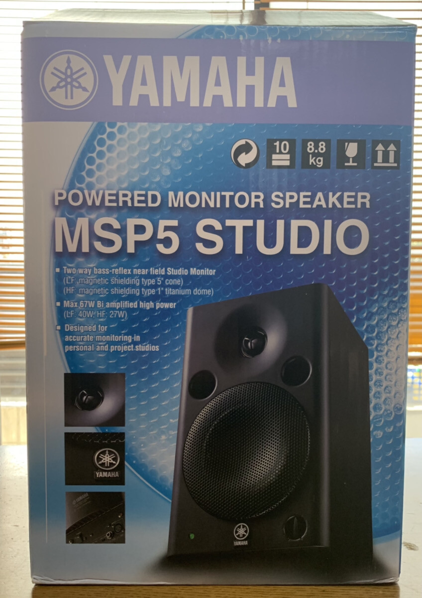 Yamaha MSP5 Studio Powered Monitor 