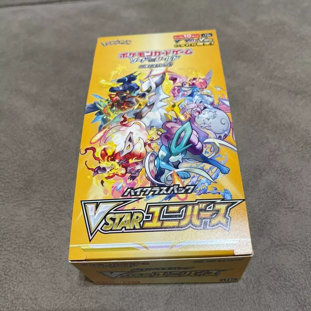 Pokemon Card S12a VSTAR Universe Booster Box Japanese High Class