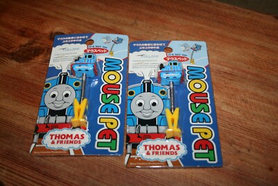 Thomas Mouse RARE GULLANE THOMAS TANK ENGINE & FRIENDS JAPAN MOUSE PET TOY SONY x2 ...