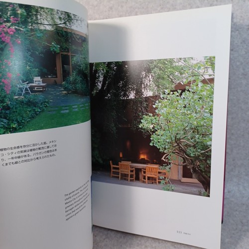 Casa Barragan Luis Barragan Houses Architecture :Yutaka Saito - Picture 18 of 24