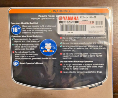 YAMAHA 2015-2020 VX CRUISER DELUXE SPORT GLOVEBOX DECAL LABEL