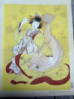 Paul JACOULET SIGNED # Vintage ORIG Woodblock Courtesan of Shimbara Kyoto Japan