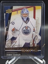 Devan Dubnyk Young Guns Exclusives / 100 2009 Upper Deck Rookie Card. rookie card picture