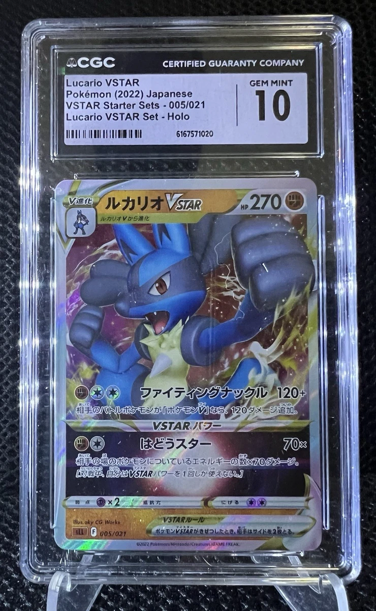 Gem Mint 10 In Pokémon Individual Trading Cards for sale | eBay