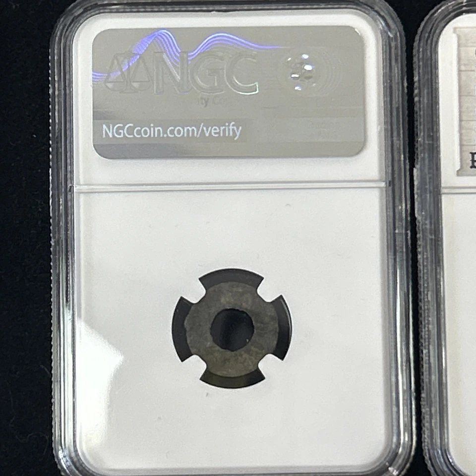 SASA Lote de (10) AH1658-1805 Indonesia Pitis Palembang NGC Dinero Pirata Genuino Foto 3 de 4