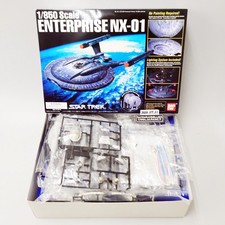 1/850 U.S.S. ENTERPRISE NX-01 Star Trek Plastic Model Kit BANDAI Japan NEW