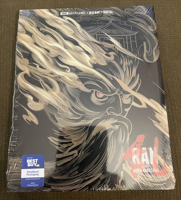 Ran (4K UHD, 1985) Akira Kurosawa - BRAND NEW OOP Steelbook - Ships In Box