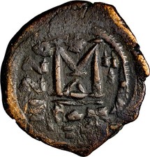 ERROR Double Struck Maurice Tiberius (582-602) AE Follis Constantinople Roman