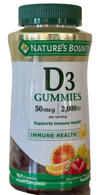2 Pack Nature's Bounty Vitamin D3 Gummies 50MCG 2000IU 160 Count Exp 04/26