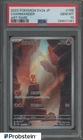 2023 Pokemon SV2a Japanese Art Rare #168 Charmander PSA 10 GEM MINT