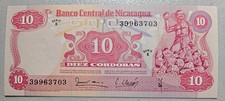 Nicaragua 10 Cordobas 1979 Series E Unc