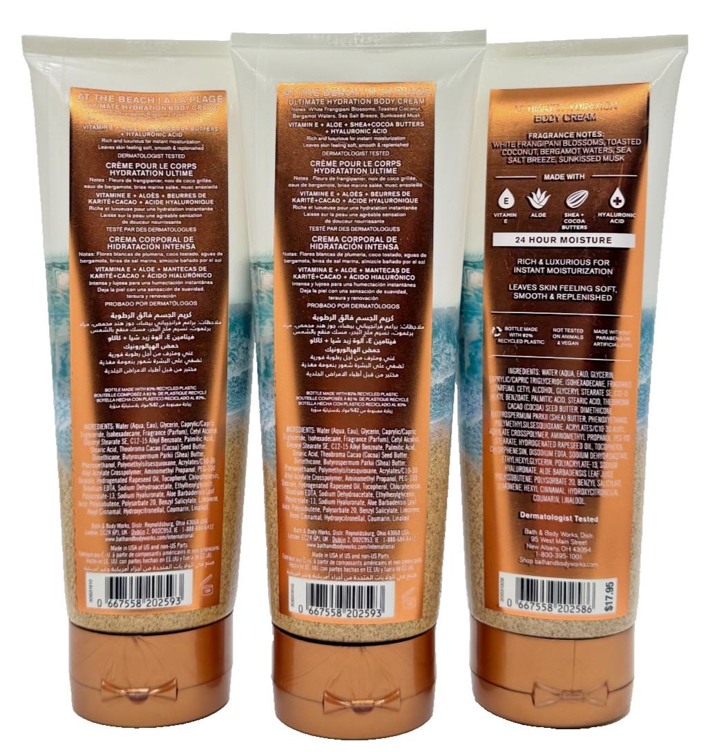 Bath & Body Works Lot of 3 Tubes At The Beach Hydrating Shea Body Cream 8 oz