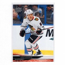 Ryan Donato 2024-25 Upper Deck #279