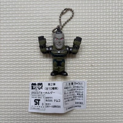 Tekken 3 Cute Keychain Vol. 2 Jack