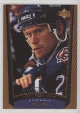 1998-99 Upper Deck UD Exclusives 29/100 Todd Marchant #275 4ry