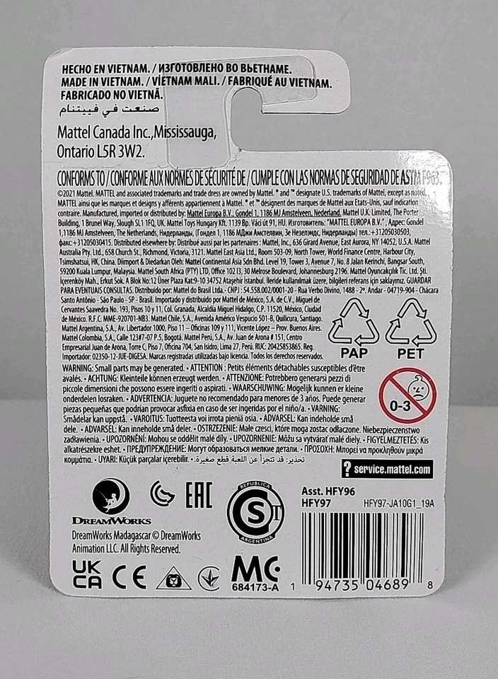Dreamworks Madagascar ALEX Micro Colección Mini Figura Niños Juguete Decoración de Pasteles Foto 2 de 3