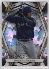 2022 Bowman Bowman Invicta Atomic Refractor 80/150 Noelvi Marte #BI-21 nd3