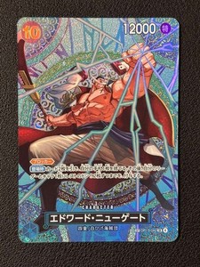 Edward Newgate Sp | eBay