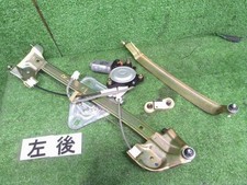 TOYOTA Chaser 2000 Rear Left Door Regulator 6984022350 [Used] [PA117967251]