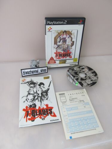 PS2 PlayStation 2 Juego 7 Hojas Siete Hojas con Instrucciones de Estuche Japón - Imagen 3 de 12