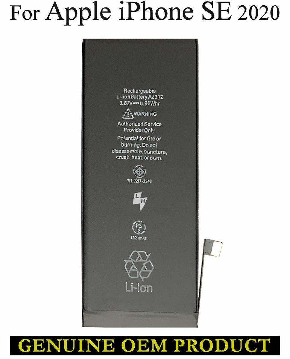 IPHONE SE SE2 (2020) REPLACEMENT BATTERY A2312 1821mAh | eBay