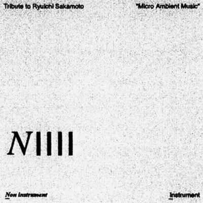 LP Various Tribute To Ryuichi Sakamoto ”micro Ambient Music” V RZJM77983 commmons /00260 Various/Tribute To Ryuichi Sakamoto `micro Ambient Music