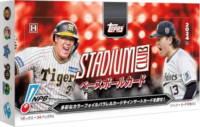 2024 topps NPB ベースボールカード 1ボックス 2024 Topps NPB
