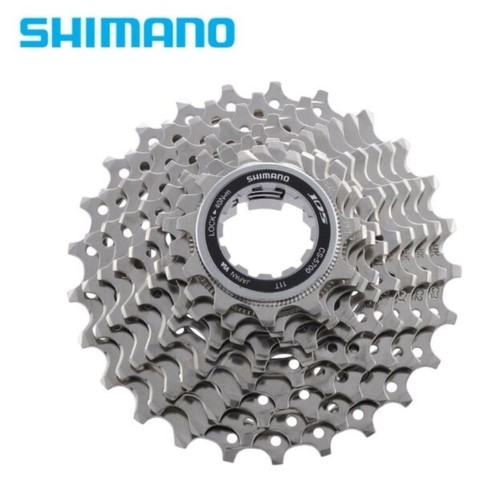 Shimano Cassette 105 CS-R7000 11 Speed 11-32 Zilver - Bike Experts