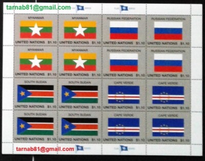Sehr seltene UN UNITED NATIONS NEW YORK Jahr 2013 Flaggen NEU