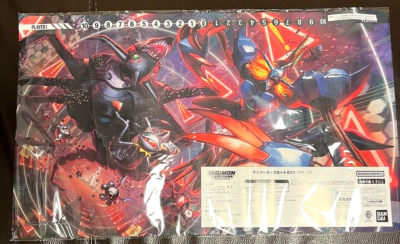digimon metalgarurumon card Amazon.com: Digimon TCG Tamer Goods Set PB-14: EX2 : Toys & Games main image 1